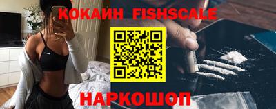 дживик Анапа