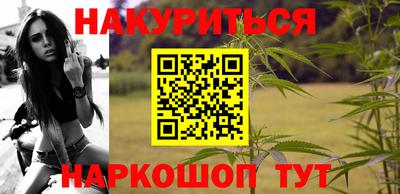 дживик Анапа