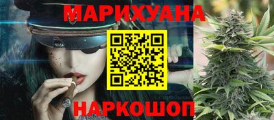 дживик Анапа