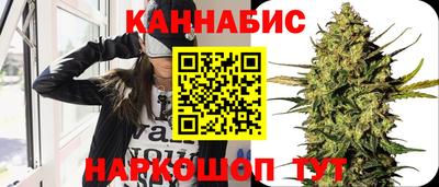 2c-b Анжеро-Судженск