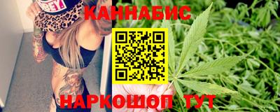 дживик Анапа