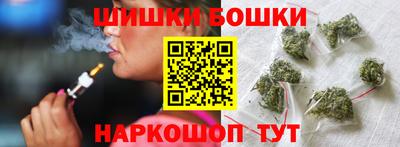 дживик Анапа