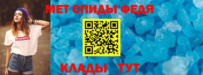 2c-b Анжеро-Судженск