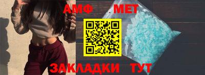 дживик Анапа