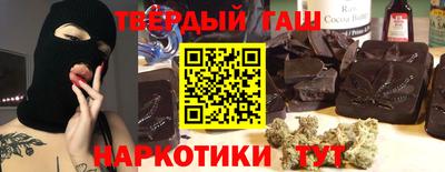 дживик Анапа