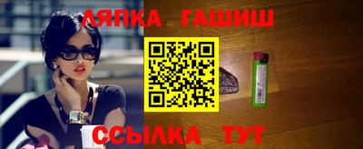2c-b Анжеро-Судженск